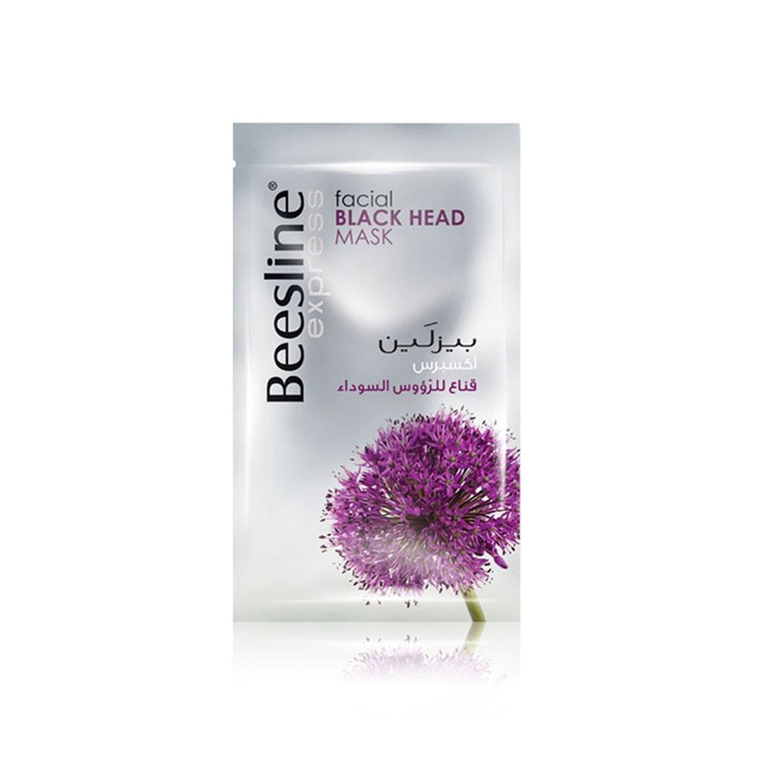 SENSE