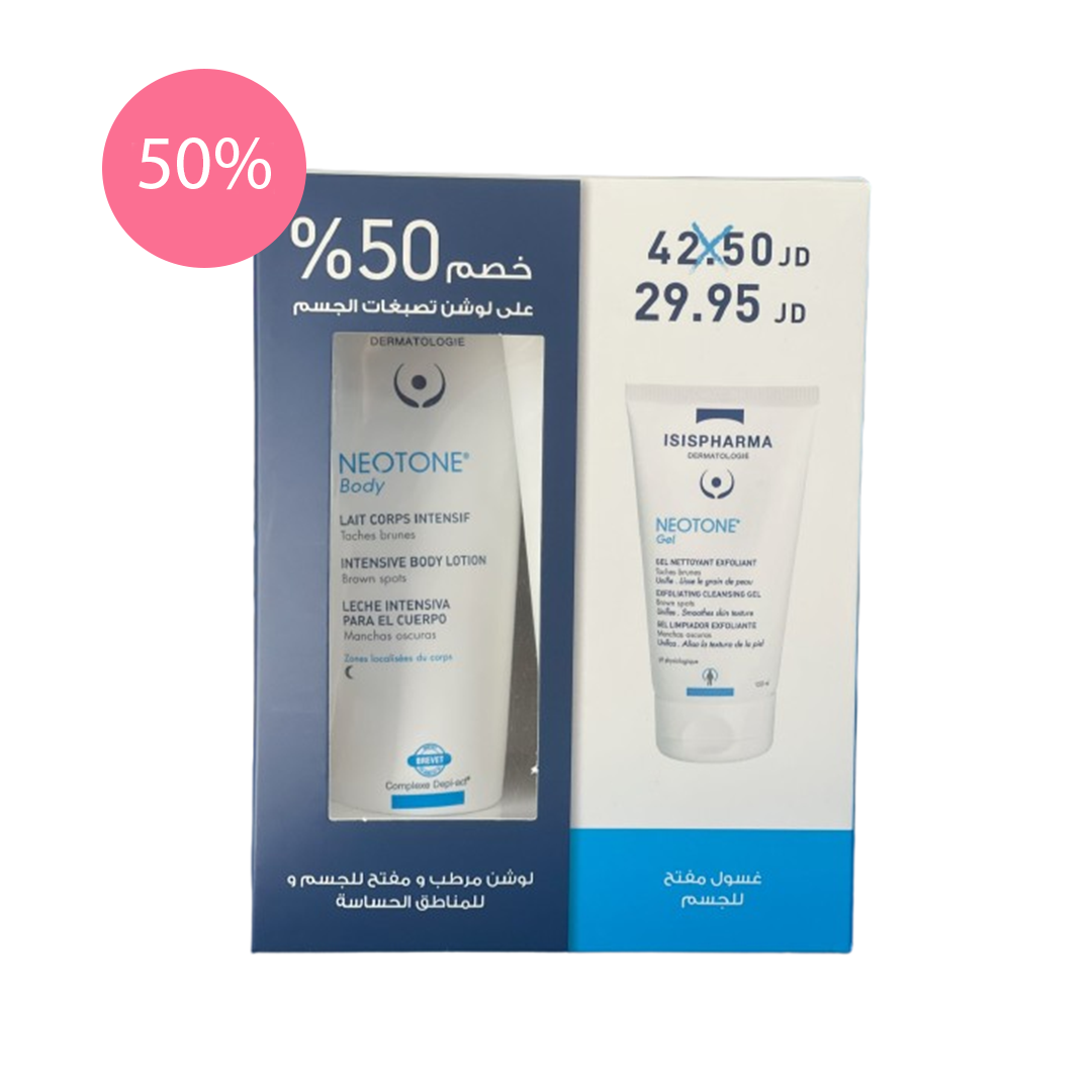 Isis Pharma Neotone Body Lotion 100ml with Neotone Gel 40ml - 2 pieces for lightening the body and sensitive areas.