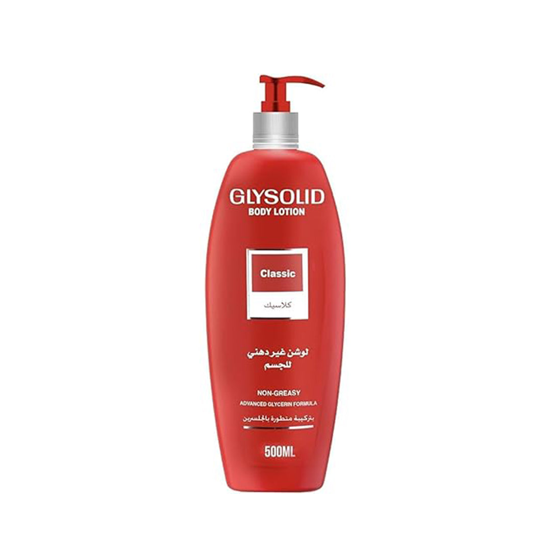 GLYSOLID CLASSIC BODY LOTION 500 ML