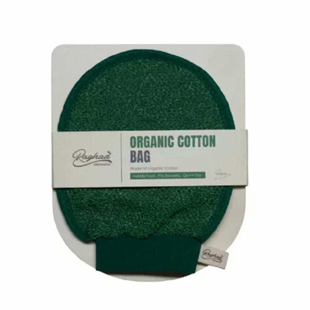 RAGHAD ORGANICS COTTON BAG